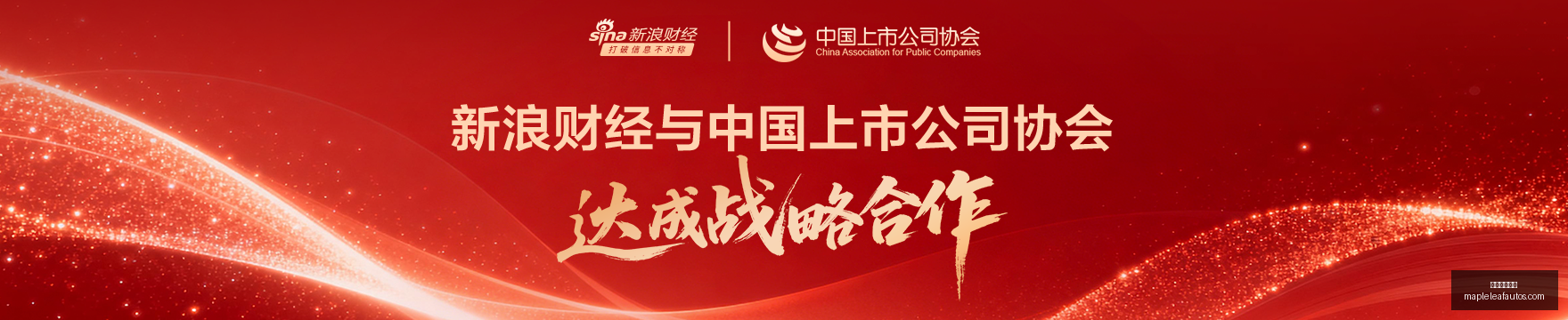 老狼王再临,乐福与森林,狼强强联手,足球投注平台官网,足球投注平台App,足球投注平台下载,足球投注平台登录,足球投注平台
