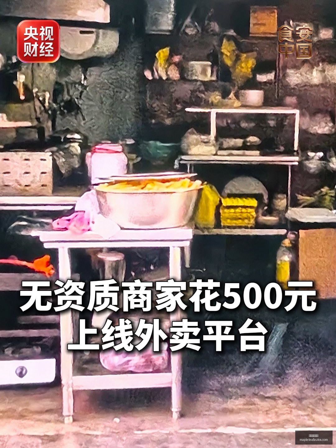 电竞战队新,援加盟,目标新赛季,足球投注平台官网,足球投注平台App,足球投注平台下载,足球投注平台登录,足球投注平台