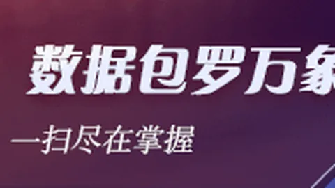 老狼王再临：乐福与森林狼强强联手，重燃激情