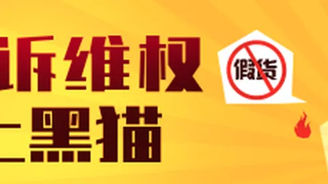 海港足球俱乐部一线队球员，足球投注平台官网，刘祝润，今日生日快乐独家庆生幕后花絮大公开